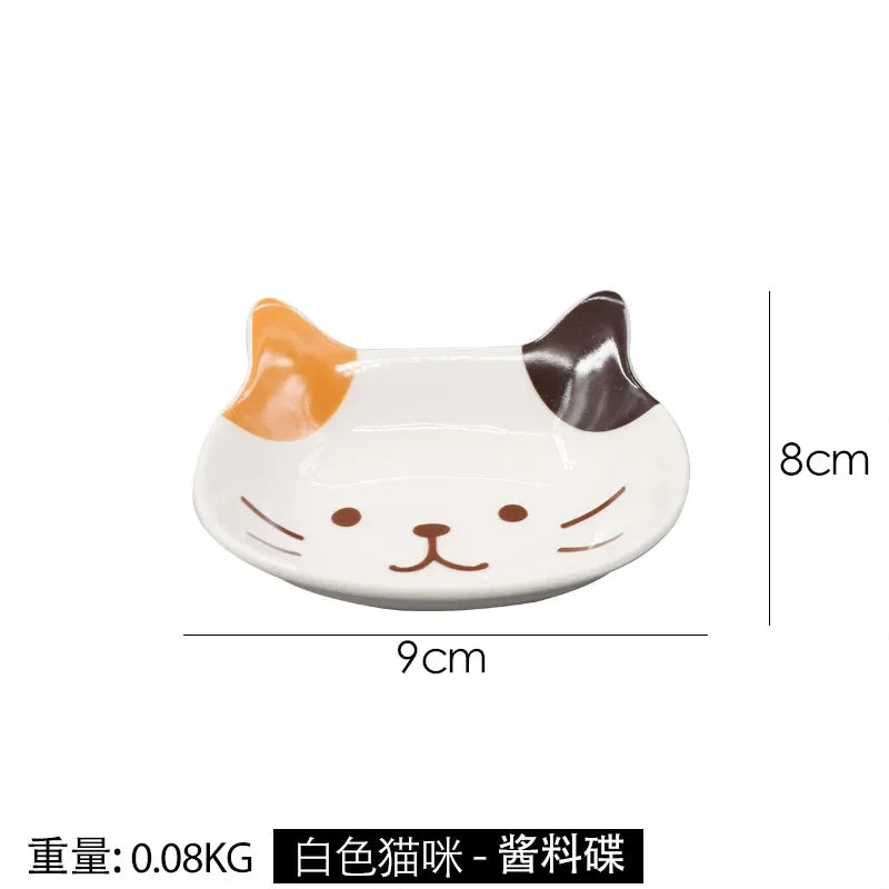 Meow Sauce Dish